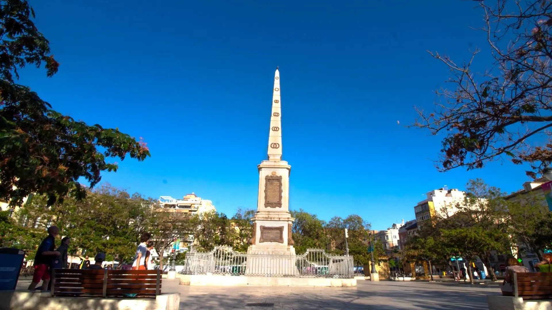 公寓 Nt Plaza De La Merced - Centro Historico 马拉加